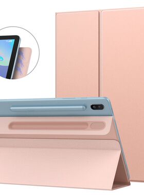 Smart Folio Case  Samsung Galaxy Tab S6 10.5 2019,Slim Light