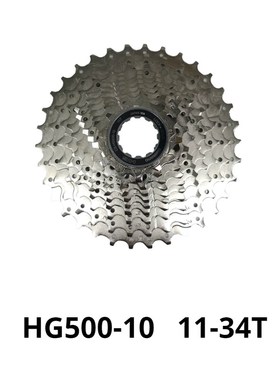 Deore M610 M6000 M4100 10 Speed bike cassette HG50 HG500 10S