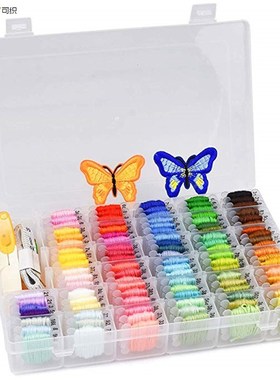 100Colors Embroidery Floss Kit with Storage Box Finished Win