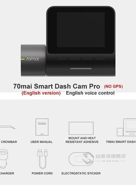 Original  Dash Cam Pro 1944P Speed  Coordinates GPS ADAS  Pr