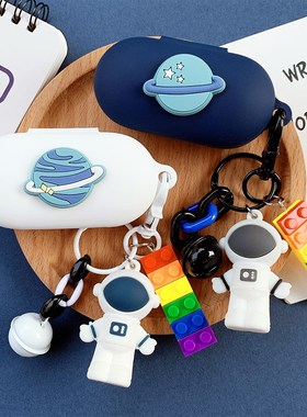 Cute Astronaut Case for OnePlus Buds Z TWS Case Wireless He