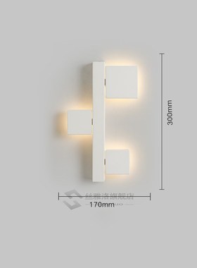 Nordic modern living room background wall lamp simple decora