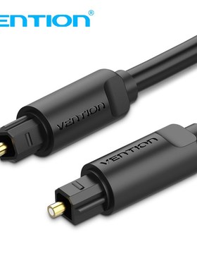 Vention Digital Optical Audio Cable Toslink Gold Plated 1m 2