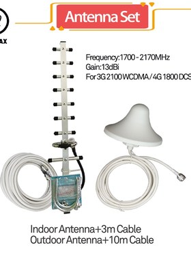 Yagi omni antenna for free hbo 1700-21700MHz cell phone sign