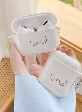 For Airpods Case Soft Silicone Thin Clear Cute Cartoon Brea