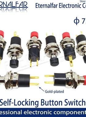 PB05A High Quality Self Locking SPST Normally Open Mini Pus