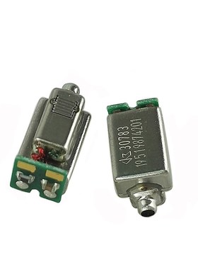 2PCS GQ-30783 Knowles Balanced Armature Driver IEM Dual Rece
