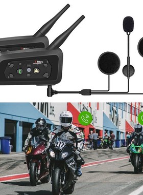 R6 1200M 6 Riders Motorcycle B Helmet Intercom Moto Interpho