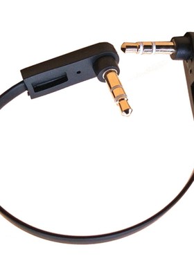 20cm 1/8'' 3.5mm 90 Degree right angled mini plug stereo au