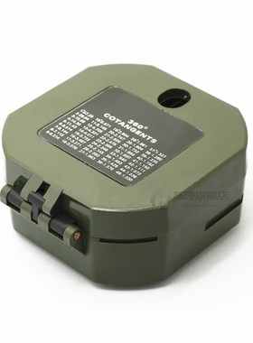 Outdoor Professional Survival Geological Transit Compass Mea