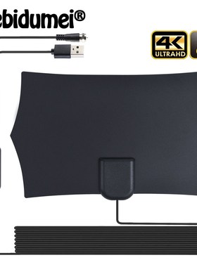 Antenna Amplifier 300 Mile Range HD 4K TV Antenna 1080P Digi