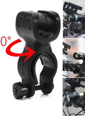 *360 degree rotatable Led flashlight Bracket Mini Led torch