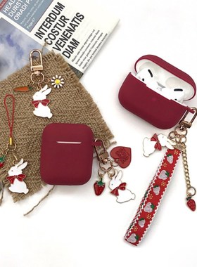 Cute Rabbit Keychain Retro Red Silicone Case for Airpods 1