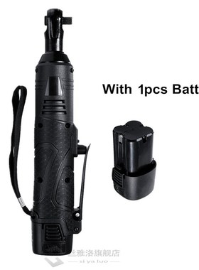 18V Electric Wrench Kit 3/8 Cordless Ratchet Right Angle Rec