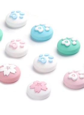 Cute Cat Paw Claw Cherry Flower Thumb Stick Grip Cap Joysti