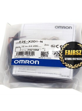 2pcs/lot  proximity switch sensor E2E X2D1 N Z new in sto