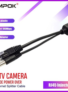 KIMPOK POE Splitter POE Switch POE Cable adapter Tape Scree