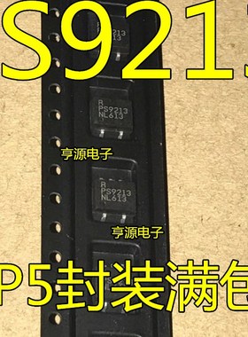 5pieces PS9213 PS9213 F3 A SO