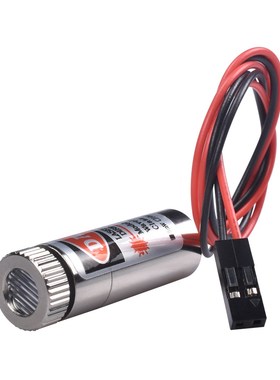 2PCS 5MW red line laser head module 12MM MXD1230 Red point