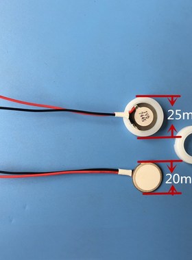 20mm Fogger Mist Maker ltrasonic Atomization Film Plate Cera