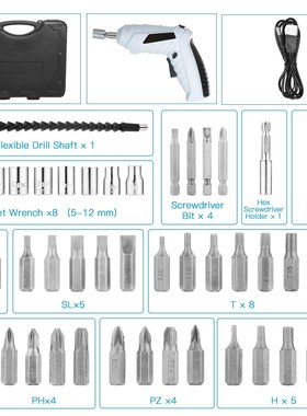 47pcs Electric Screwdriver Lithium Battery Rechargeable Dril