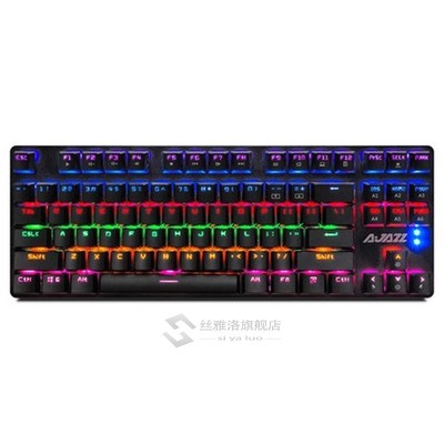 Black Jazz Metal Panel 87 Key SB Wired Backlit Mechanical Ga