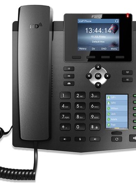 X4/X4G IP Phone Enterprise VoIP Telephone HD Voice Office SI