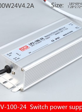 Waterproof 100W12V8.2A waterproof power supply LPV 100 24 o