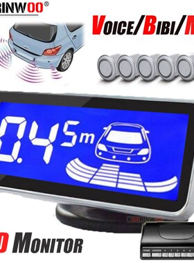 Koorinwoo Parktronic LCD Screen Voice/BEEP Car parking Sens