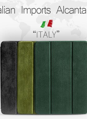 For iPad Pro 2017 10.5 Case iPad Air 3 2019 Case Alcantara