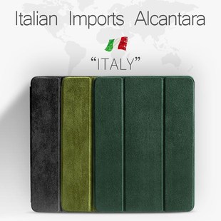 For iPad Pro 2017 10.5 Case iPad Air 3 2019 Case Alcantara