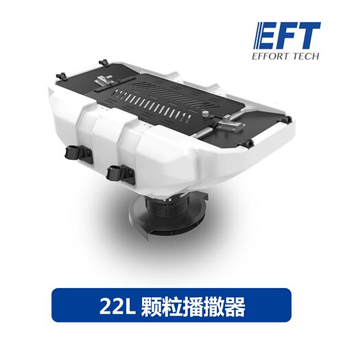EFT 22kg  22L Agriculture drone spreading system Seed fertil