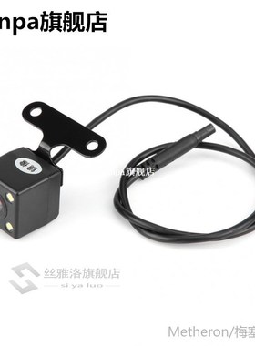 Hot Sell 1 Set 3 Inch HD 1080P Car DVR Dual Lens Rearview Ca