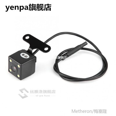 Hot Sell 1 Set 3 Inch HD 1080P Car DVR Dual Lens Rearview Ca