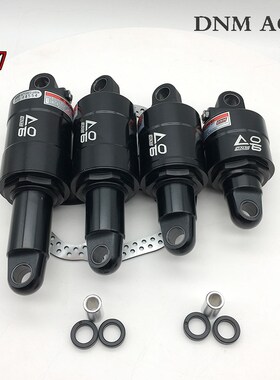 DNM AO-6 Air Rear Shock Air pressure adjustable 100mm 125mm