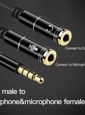 1 to 2 3.5mm Audio Cable Headphone Mic Easily Carrying Spli