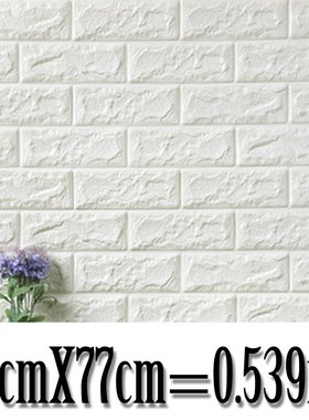PE Foam 3D Wall ers Brick Pattern sticker mural Waterproof s