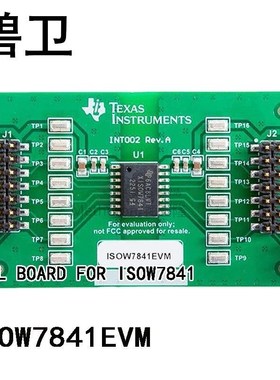 ISOW7841EVM EVAL BOARD FOR ISOW7841