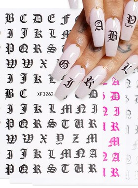 3D Nail Art Stickers Gothic Letter Black Gold Cool Design A