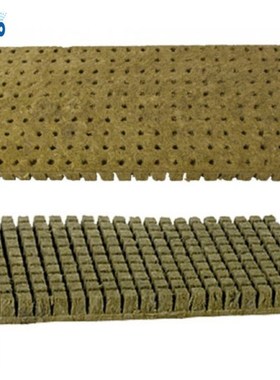 100pcs grow   Grodan 1