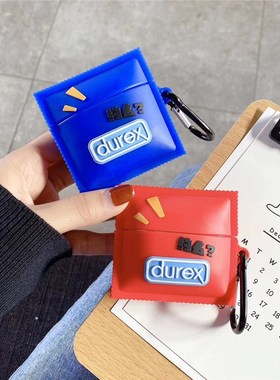 Funny Condom Soft Headphone Cases For Apple Airpods 1/2/pro