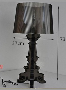 Itaty Bourgie Table Lamp Designer Modern Acrylic Table Lamps