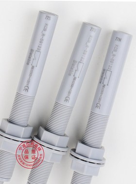 For New Tongli elevator level sensor 77n 77u 77s smoke pole