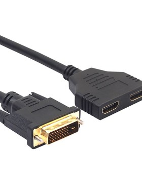 In Box Pro DVI24 To HDMI Adapter Cable Converters DVI 24 +