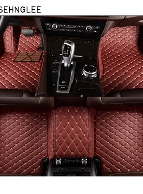 Custom car floor mats for BMW all model 535 530 X3 X1 X4 X5