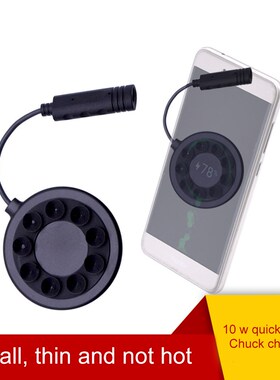 PINZHENG Wireless Charger Suction Cup Fast Wireless Chargin