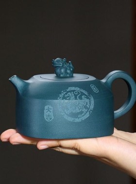 Yixing tea pot purple clay filter teapots Raw ore green mud
