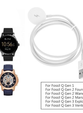 Magnetic Wireless Smart Watch USB Fast Charging Cable for F