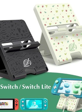 Adjustable Bracket Mount Nintend Animal Crossing Holder Case