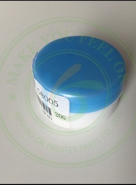 MOLYKOTE G8005 Fuser film Grease Oil Silicone Grease for HP